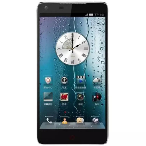 9eight5 Screen protector Hydrogel Screen Protector for Nubia Z5 (Pack of 2) Hydrogel Screen Protector for Nubia Z5 (Pack of 2)