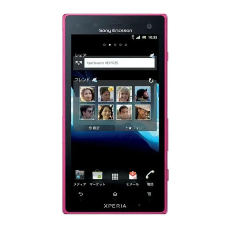 9eight5 Screen protector Hydrogel Screen Protector for Sony Xperia acro HD SOI 12 Hydrogel Screen Protector for Sony Xperia acro HD SOI 12