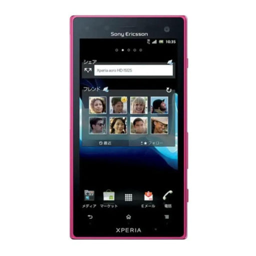 9eight5 Screen protector Hydrogel Screen Protector for Sony Xperia acro HD SOI 12 Hydrogel Screen Protector for Sony Xperia acro HD SOI 12