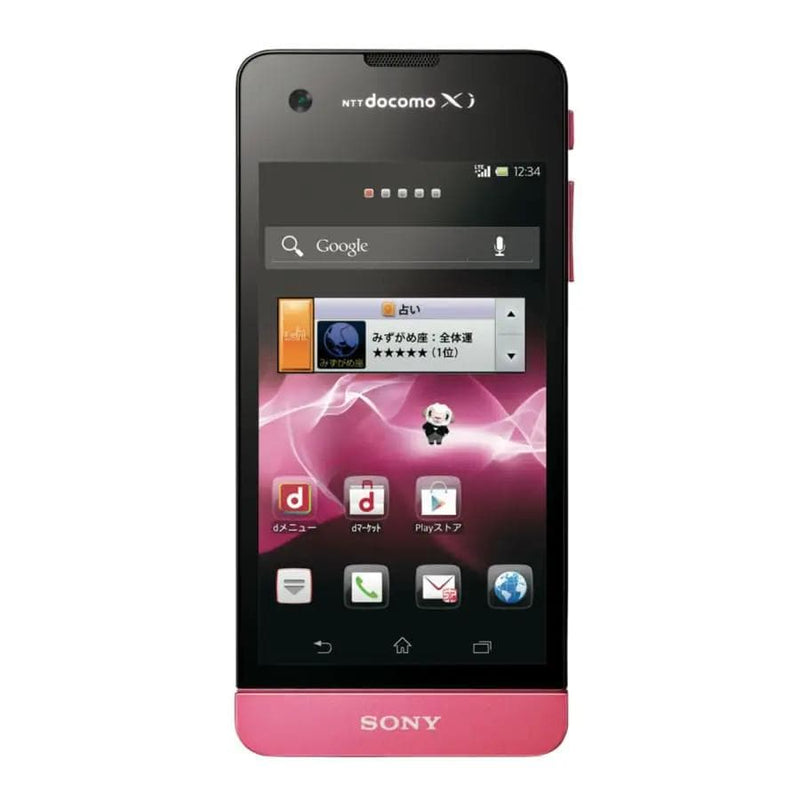 9eight5 Screen protector Hydrogel Screen Protector for Sony Xperia SX SO-05D Hydrogel Screen Protector for Sony Xperia SX SO-05D