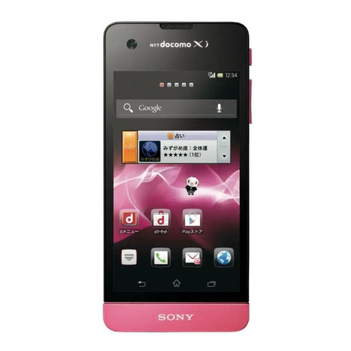 9eight5 Screen protector Hydrogel Screen Protector for Sony Xperia SX SO-05D Hydrogel Screen Protector for Sony Xperia SX SO-05D