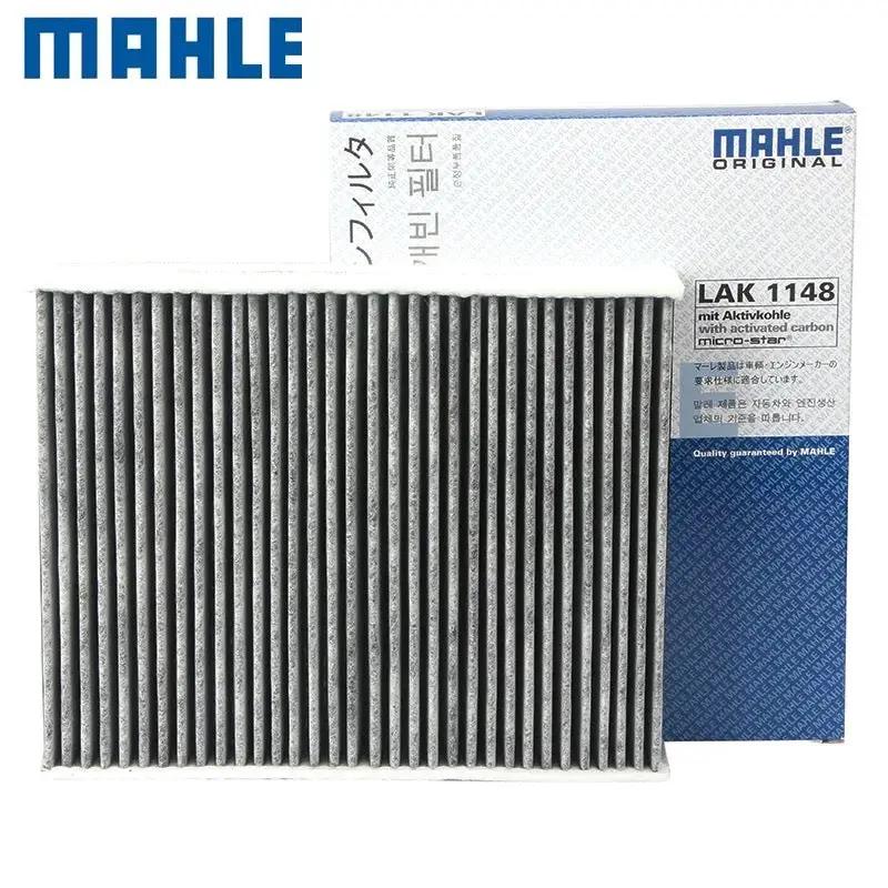 Mahle Cabine Filter 64119237555 64119237554 Fits For bmw f22 f23 F32 F33 F34 F36 F83 F87 interior LAK1148 by JBH AUTO PARTS