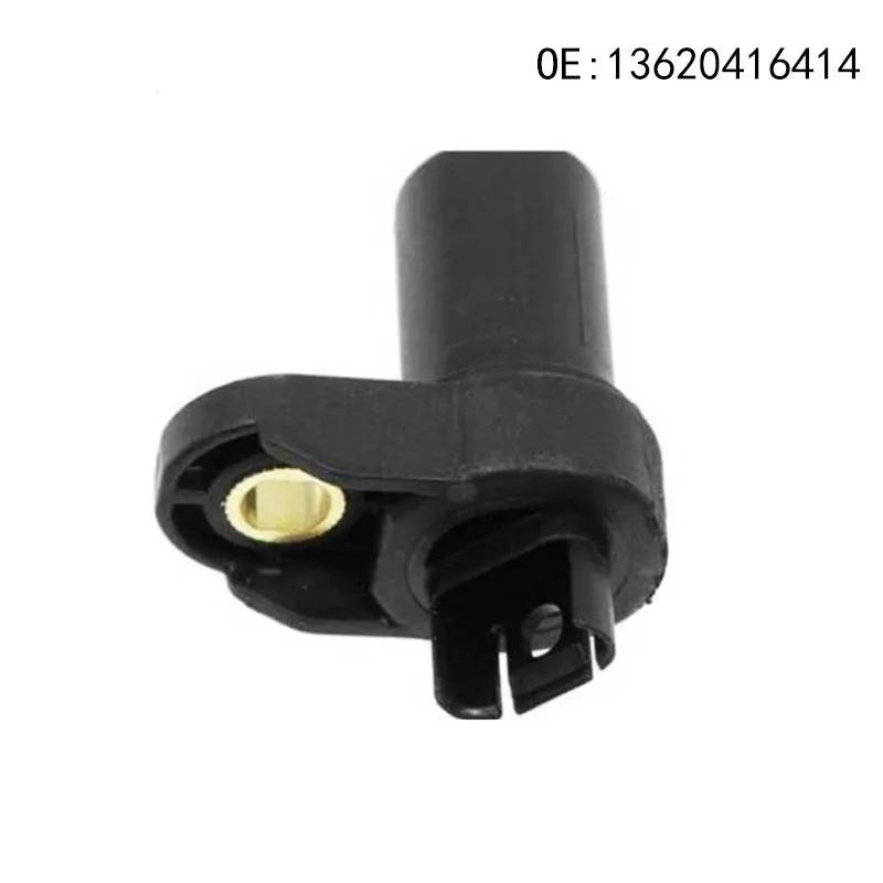 Crankshaft position sensor Engine Speed Sensor 13627548995 13620416414 for Bmw E64 E60 E63 E64 F10 F07 X5 X6 by JBH AUTO PARTS
