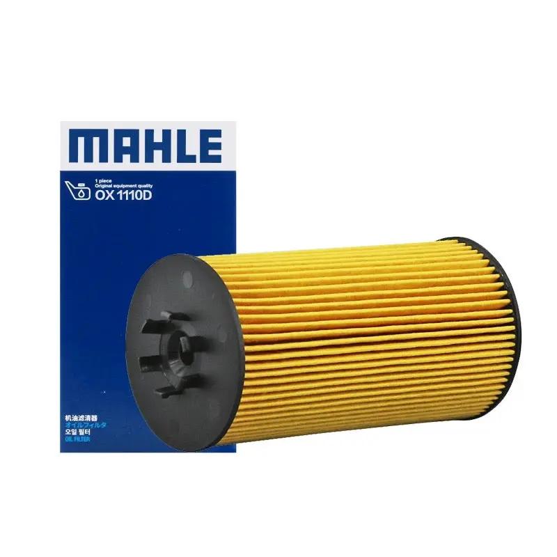 Mahle Audi Volkswagen A8 A6 4.2 Oil Filter Kit 079198405A 079115561B by JBH AUTO PARTS