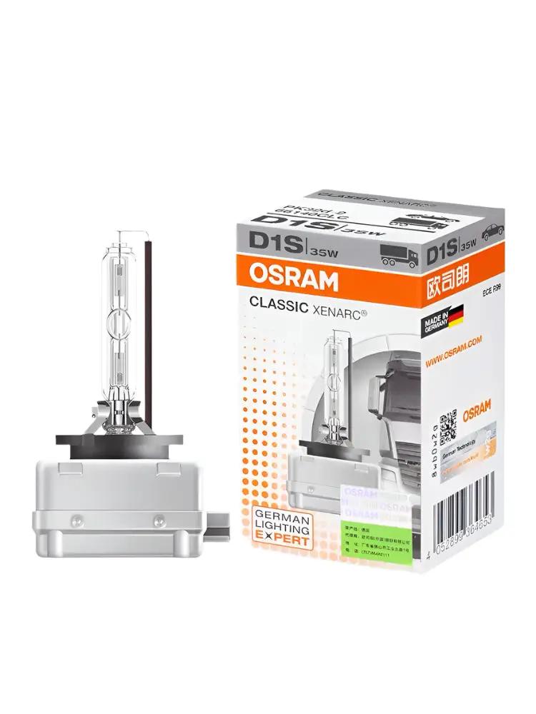 D1S Xenon Headlight Bulb Fits Mercedes Benz C Class W204 C180 C200 C220 C250 by JBH AUTO PARTS