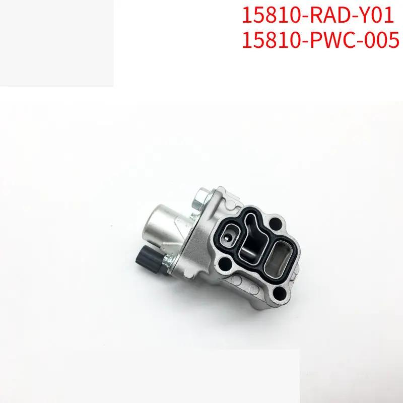 15810-RAA-A03 Element VTEC Solenoid Spool Valve With Gasket Without Switch For Accord Civic CRV by JBH AUTO PARTS