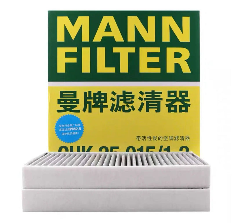 Mann Cabin Air Filter for Tesla Model 3 Model Y, Set of 2 by JBH AUTO PARTS