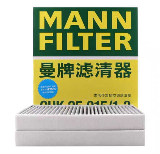 Mann Cabin Air Filter for Tesla Model 3 Model Y, Set of 2 by JBH AUTO PARTS
