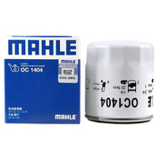 MAHLE VOLVO OIL FILTER S40 V50 C30 1.8 2.0 PETROL 30731880 31330050 OC1014 by JBH AUTO PARTS