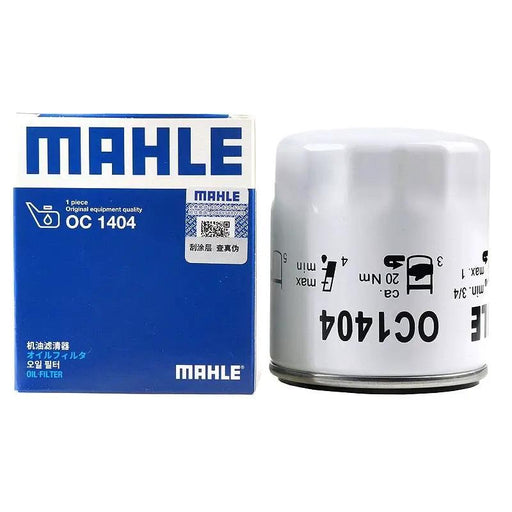 MAHLE VOLVO OIL FILTER S40 V50 C30 1.8 2.0 PETROL 30731880 31330050 OC1014 by JBH AUTO PARTS