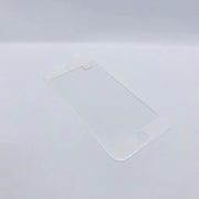 Screen Protector for iPhone 7 / 8 Tempered Glass by 9eight5