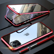 iPhone 11 Pro Max Case by salelink.co.nz