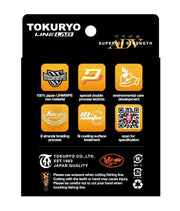 Tokuryo Jiggingpro 5 Coloured Braid X8 1200m Bulk Spool by Action Outdoors Limited