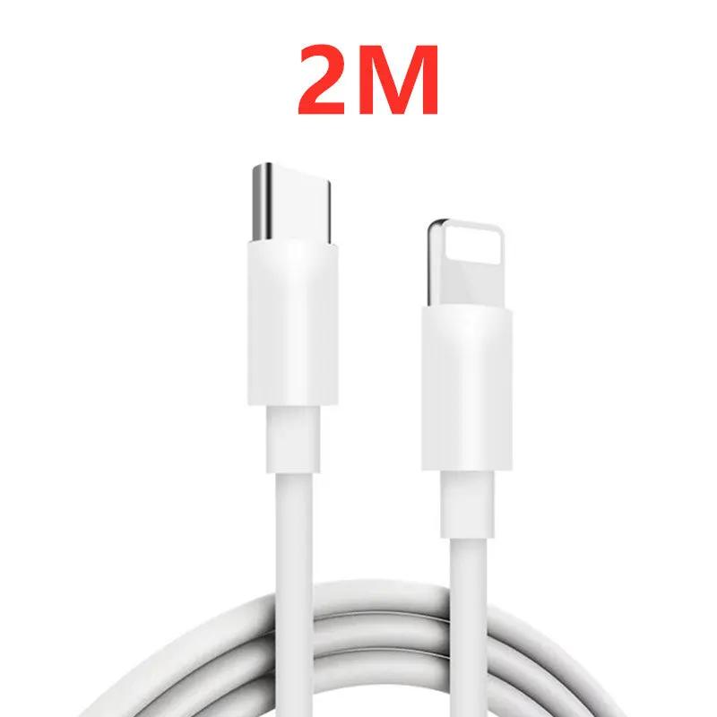 2M 27W PD QC Fast Charging Lightning To USB Type C Cable for iPhone by salelink.co.nz