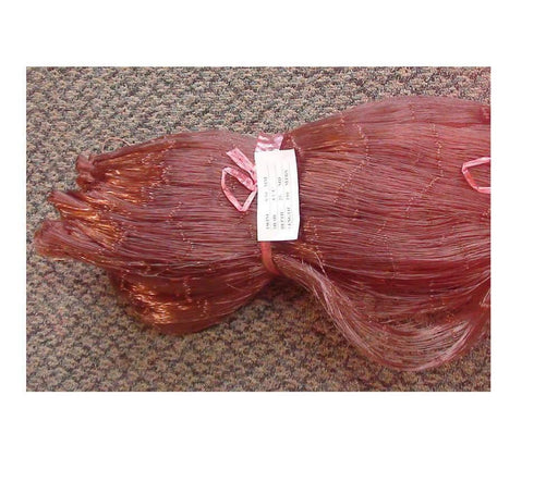 4-1/4" ButterFish Net Mesh 0.60mm X 180M - Brown Twine for fishing nets