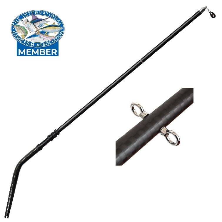 Kilwell Sports Ltd OUTRIGGERS Kilwell Dredge Boom BB (Ea)