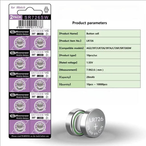 Koonenda 397 / 396 / SR726SW Watch Batteries (10 Pack) by That Watch Shop