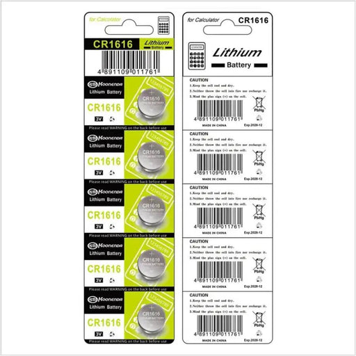 CR1616 / DL1616 Watch Batteries for Koonenda (5 Pack) by That Watch Shop