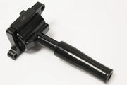 Ignition Coil (2-pin) Jaguar XK8 4.0 V8 ('96-99) - LCA1510AB by JBH AUTO PARTS