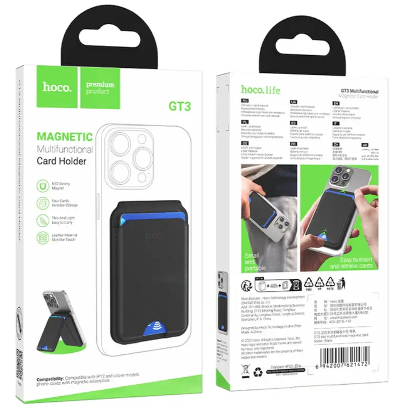 Leather Magnetic Multifunctional Card Holder – GT3 by techplus