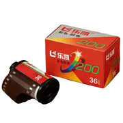 Habicare C200 Color Film 35mm ISO 200 36 Exposures Per Roll For 135 Cameras C200 Color Film 35mm ISO 200 36 Exposures