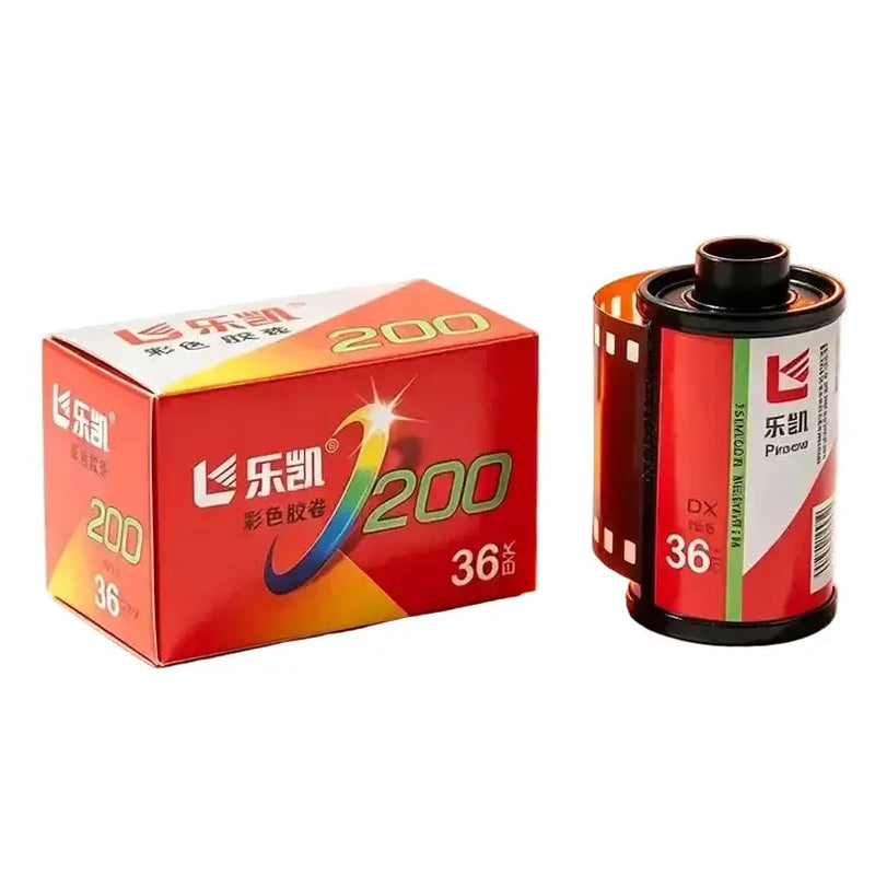 Habicare C200 Color Film 35mm ISO 200 36 Exposures Per Roll For 135 Cameras C200 Color Film 35mm ISO 200 36 Exposures