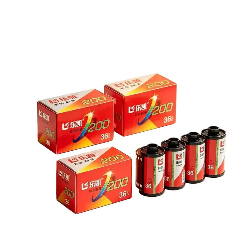 Habicare C200 Color Film 35mm ISO 200 36 Exposures Per Roll For 135 Cameras C200 Color Film 35mm ISO 200 36 Exposures