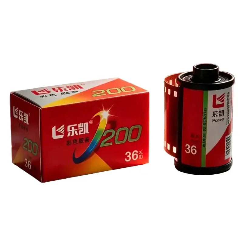 Habicare C200 Color Film 35mm ISO 200 36 Exposures Per Roll For 135 Cameras C200 Color Film 35mm ISO 200 36 Exposures