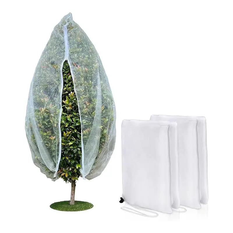 2x Garden Netting Bags 0.7M*1M by salelink.co.nz
