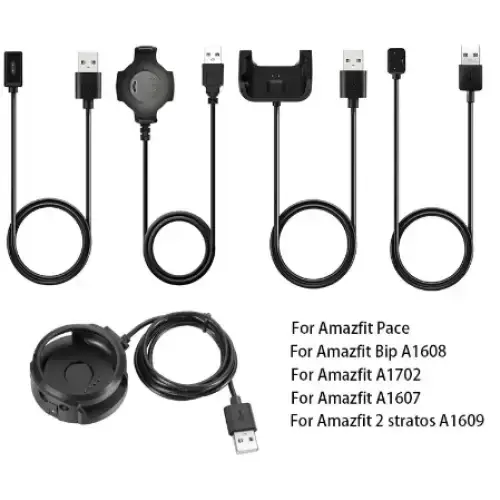 USB Charger for Amazfit Bip Youth A1608 by Habicare