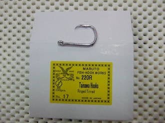Maruto HOOKS Maruto #17 LL Hook