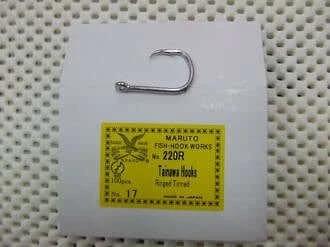 Maruto #17 LL Hook displayed on packaging, featuring its silver color and label details.