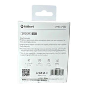 9eight5 Accessories Maxguard 2m USB-A to C Cable MP02C MaxGuard 2m USB A to USB C Cable MP02C Fast Charge