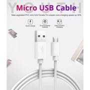 Micro USB Cable - 25cm (White) by 9eight5
