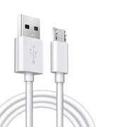Micro USB Cable - 25cm (White) by 9eight5