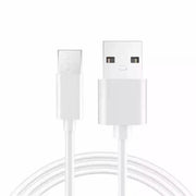 Micro USB Cable - 50cm (White) by 9eight5