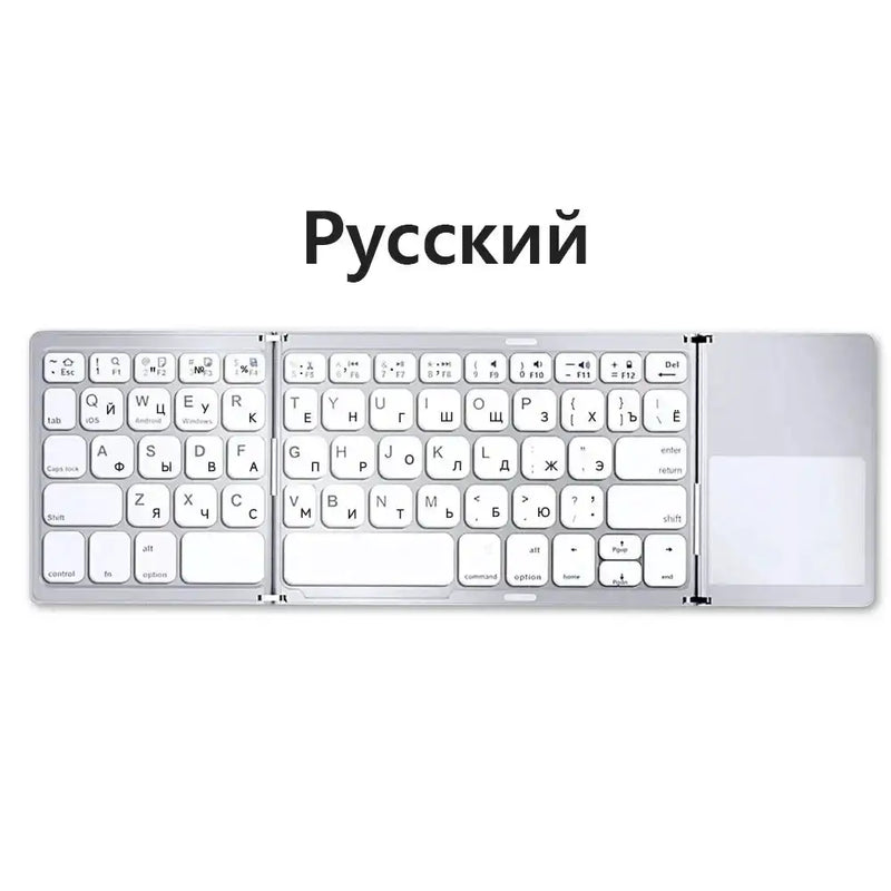 Habicare Mini Foldable Bluetooth Keyboard with Touchpad, Rechargeable Wireless Ultra-Slim Pocket Keyboard for Tablet & Laptop Mini Foldable Bluetooth Keyboard with Touchpad, Rechargeable Wireless Ultra-Slim Pocket Keyboard for Tablet & Laptop