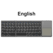 Habicare Mini Foldable Bluetooth Keyboard with Touchpad, Rechargeable Wireless Ultra-Slim Pocket Keyboard for Tablet & Laptop Mini Foldable Bluetooth Keyboard with Touchpad, Rechargeable Wireless Ultra-Slim Pocket Keyboard for Tablet & Laptop