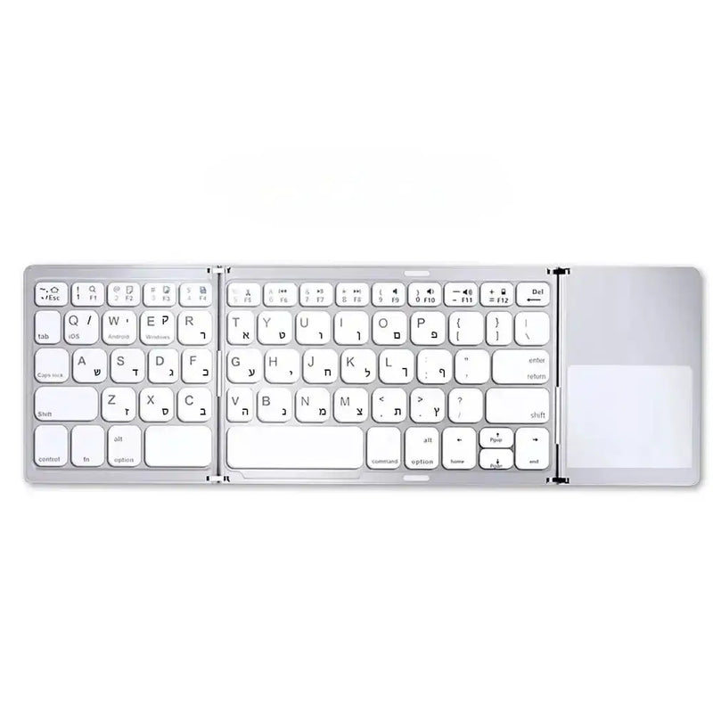 Habicare Mini Foldable Bluetooth Keyboard with Touchpad, Rechargeable Wireless Ultra-Slim Pocket Keyboard for Tablet & Laptop Mini Foldable Bluetooth Keyboard with Touchpad, Rechargeable Wireless Ultra-Slim Pocket Keyboard for Tablet & Laptop