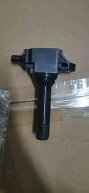 TOYOTA lgnition Coil ASSY Part Number SU003-04670 by JBH AUTO PARTS