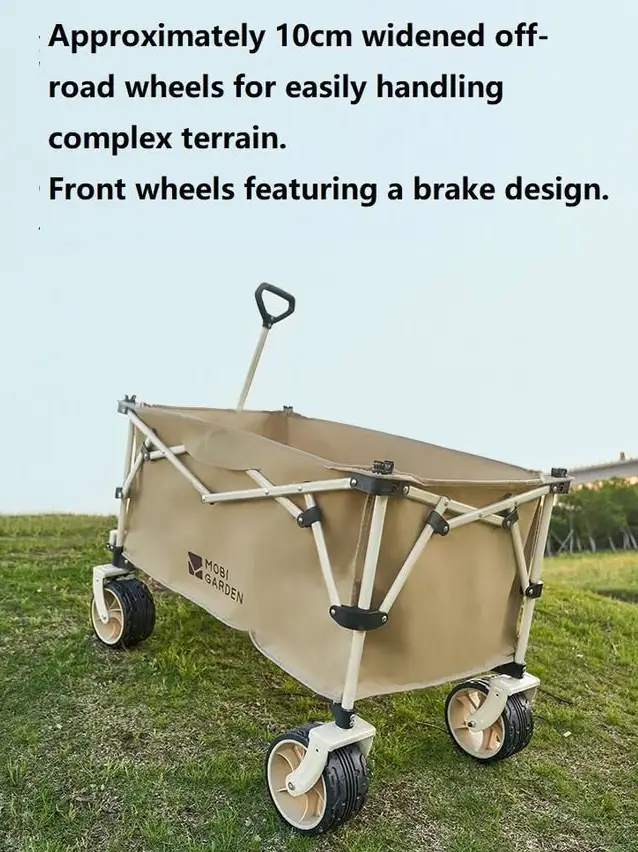 MOBI GARDEN Outdoor Camping trolley - Portable, Four-Way Folding, 200L Capacity Utility Cart MGD5133 by ECOTREK