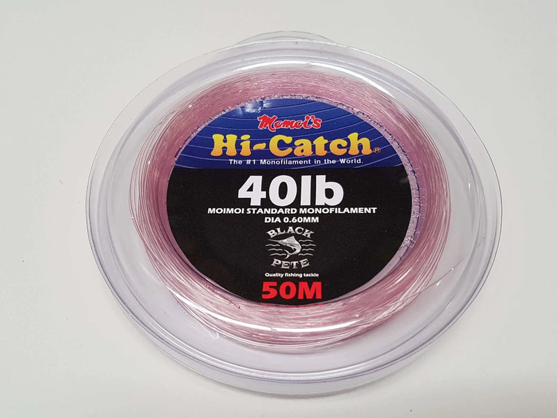 Momoi Standard Pink Monofilament Leader 50M in packaging, ideal for strong fishing performance.