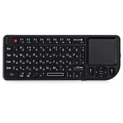Mini Wireless Keyboard with Backlit Touchpad & Air Mouse by Habicare
