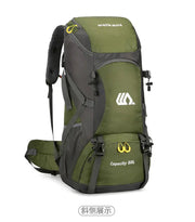 Men's and Women's Camping Backpack for Hiking by Mead's Supply & Equipment Outfitters limited