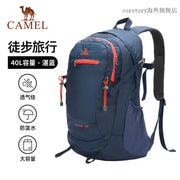 CAMEL Outdoor Backpack for Hiking and Camping by Mead's Supply & Equipment Outfitters limited