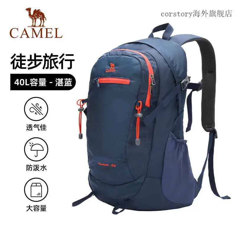 CAMEL Outdoor Backpack for Hiking and Camping by Mead's Supply & Equipment Outfitters limited