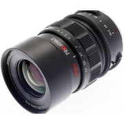 Kowa Prominar 25mm F/1.8 Camera Lens by Jacobs Digital