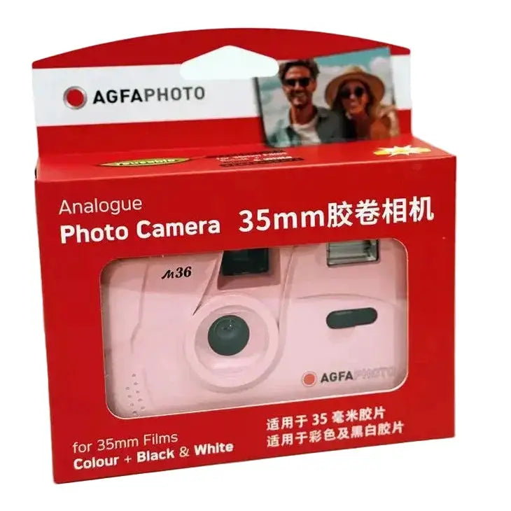 Habicare Reusable Retro Film Camera with Manual Flash Function (4 colours available) Reusable Retro Film Camera with Manual Flash Function (4 colours available)