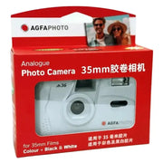 Habicare Reusable Retro Film Camera with Manual Flash Function (4 colours available) Reusable Retro Film Camera with Manual Flash Function (4 colours available)