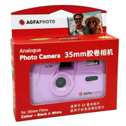 Habicare Reusable Retro Film Camera with Manual Flash Function (4 colours available) Reusable Retro Film Camera with Manual Flash Function (4 colours available)